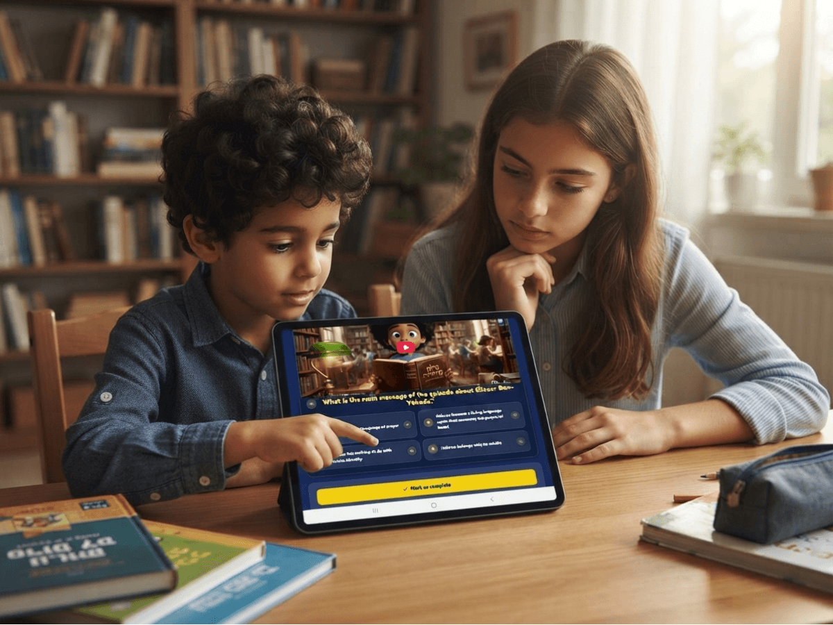 Two siblings at different levels learning together